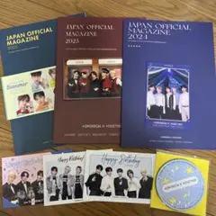 トゥバ　FC特典　マガジン2022 2023 2024 コースター　TXT 会報