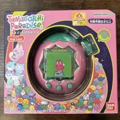 2026年最新】[バンダイ(BANDAI)] Tamagotchi Paradise - Pink Land