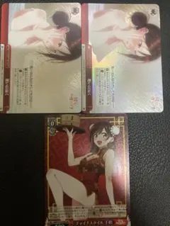 Item thumbnail for item 6b1870dd-3293-4b0a-b9cd-957bcaa9eec3