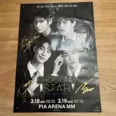 2026年最新】shooting star サインの人気アイテム - メルカリ