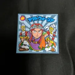 2025年最新】ヤマトウォーリアの人気アイテム - メルカリ