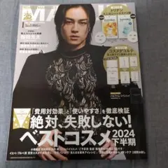 Item thumbnail for item cbdf083f-f3d2-4f5c-bc0c-965809d1ece6