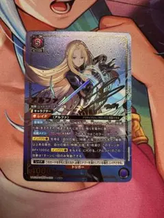 限定】ニーアオートマタ 2B カード 海外Ver - メルカリ