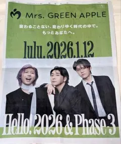 Item thumbnail for item c01f314e-4659-4623-b10f-e59d459129b2