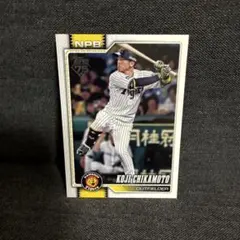 近本光司 阪神タイガース ベースボールカード topps2026 NPB