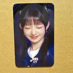 terate様専用