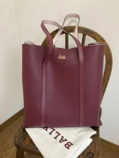 【新品未使用品】SALE❣️バリー　BALLY 綺麗な色のトートバッグ　正規品