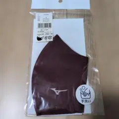 Mizuno ポリエステルマスク Mサイズ えんじ色