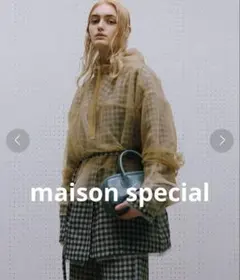 MAISON SPECIAL スモールフラワーワッシャーキャミソール - メルカリ