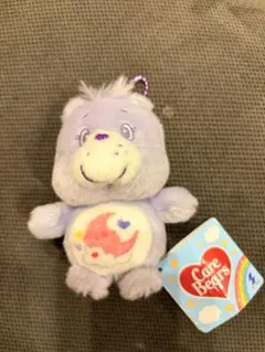 Care Bears ケアベア ぬいぐるみ キーホルダー　紫