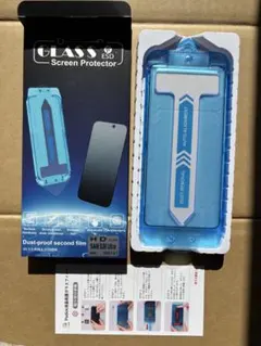 Kiko様 リクエスト 3点 まとめ商品