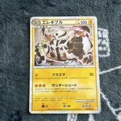 ポケモンカード エレキブル 030/080 - メルカリ
