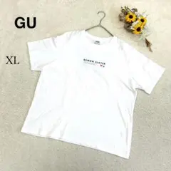 Item thumbnail for item 55788262-d859-4a71-8958-7250521a4215