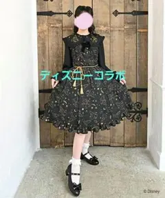 【未使用】axes femme　ディズニー　FANTASIA　ワンピース　M