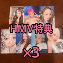Hearts2Hearts Lemon Tang HMV 特典 24枚 トレカ - メルカリ