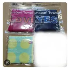 Item thumbnail for item 64790951-25be-422a-a85b-12a2addcc686