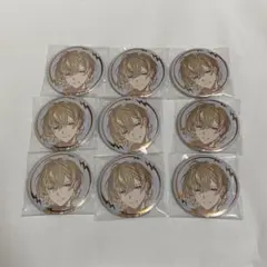 風楽奏斗 1周年 缶バッジ9点纏め