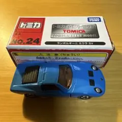 □絶版》トミカ No.F40【日本製】ランボルギーニ ミウラ SV☆中古箱
