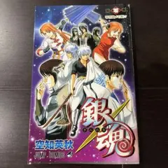 2026年最新】銀魂 零巻の人気アイテム - メルカリ