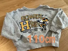 マーキーズ　長袖トレーナー110㎝