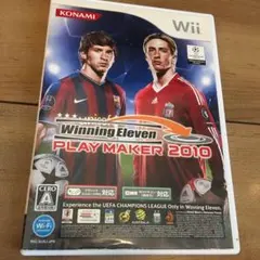 ウイニングイレブンプレーメーカー2010
