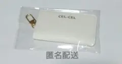 新品 未使用 M!LK 山中柔太朗 CEL-CEL 先行特典 パスケース 巾着