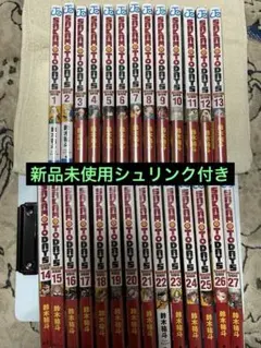 y*t様 【新品・未開封】SAKAMOTO DAYS 全27巻 全巻セット - メルカリ