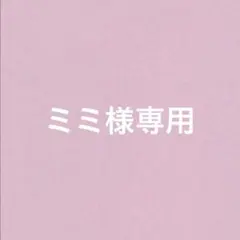 BTS ロングステッカー・ホログラム両面フォトカード ①♡Jin