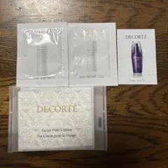 DECORTÉ AQ トライアルセット 化粧水 乳液　他サンプルセット