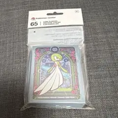 ☆ポケモンセンターアメリカ公式デッキケース☆ サーナイト エルレイド
