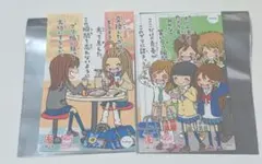 やはり俺の青春ラブコメはまちがっている。続」 マイクロファイバー