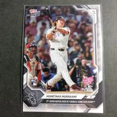 村上宗隆 2026 Topps Now #449 ホワイトソックス