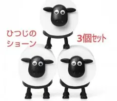 Item thumbnail for item b7ad7bcd-e0fd-4fea-887d-bfbbb090d322