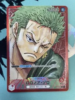 ゲリラ出品］ロロノアゾロ L リーダーパラレル　OP01-001 ロマンスドーン ゲリラ出品］ロロノアゾロ L リーダーパラレル OP01-001 ロマンス