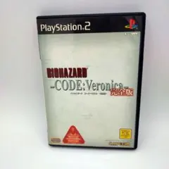 BIOHAZARD CODE:Veronica 完全版 PS2 カプコン