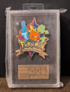【匿名発送】ハンカチ　ピカチュウ　キモリ　アチャモ　ミズゴロウ　ポケセン限定 匿名発送】ハンカチ ピカチュウ キモリ アチャモ ミズゴロウ ポケセン