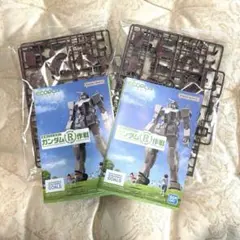 2026年最新】BANDAI ガンプラ その他の人気アイテム - メルカリ