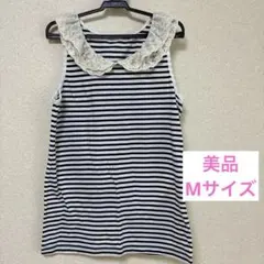 Item thumbnail for item df1a0174-db7d-4e5f-acce-f772b5e711bc