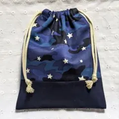 ハンドメイド、迷彩、星柄の給食袋、巾着袋、コップ入れ、青