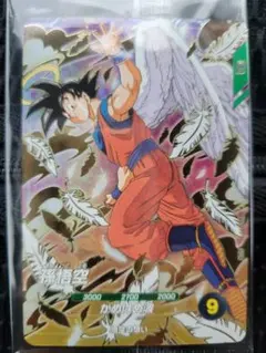 ドラゴンボールスーパーダイバーズ SDVP-020 孫悟空 ゴッドレア ②