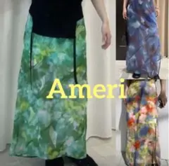 Ameri VINTAGE BLUR SCENERY SPIRAL SKIRTのサムネイル