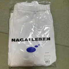 Item thumbnail for item 09831ddf-feb6-47c1-8694-e2021904e2ba