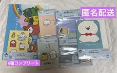 お文具といっしょ　一番くじG賞フルセット　コンプリート