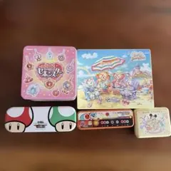 空き缶5点セット