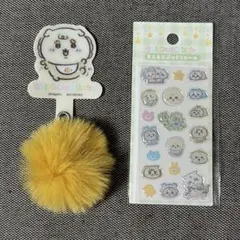 【新品】 ちいかわベビー ミニミニぷっくりシール みんな &フォンタブ シーサー