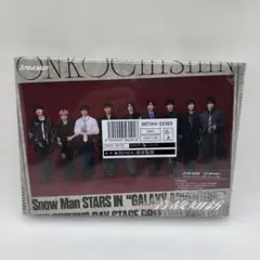 美品 SnowMan スノーマン 音故知新 初回盤A CD+Blu-ray