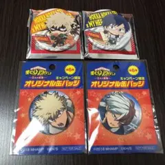 Item thumbnail for item 7f47fbe6-262a-4cba-9230-48aa7955ae64