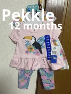 Pekkle 2セット 4点 12M