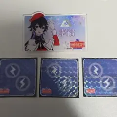 麦様 リクエスト 2点 まとめ商品