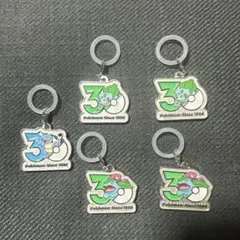 ポケモン 30周年記念 メタルチャーム　カメックス&フシギバナ&フシギダネ